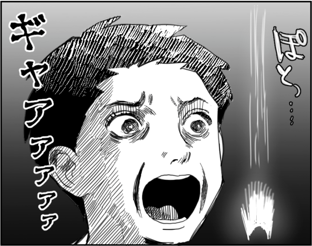 episode-16thumbnail.png