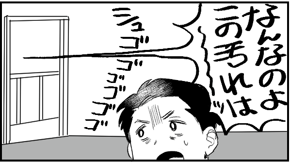 episode-21thumbnail.png