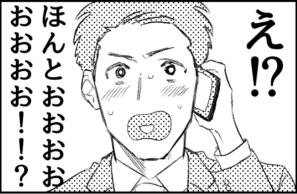 episode-22thumbnail.png